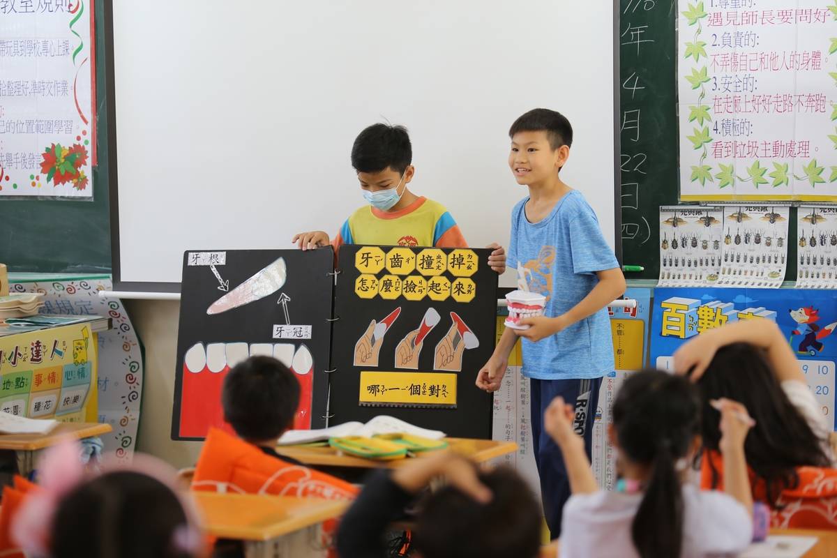 108學年度健康促進學校校園健康主播獲獎學校--新竹市東區水源國小