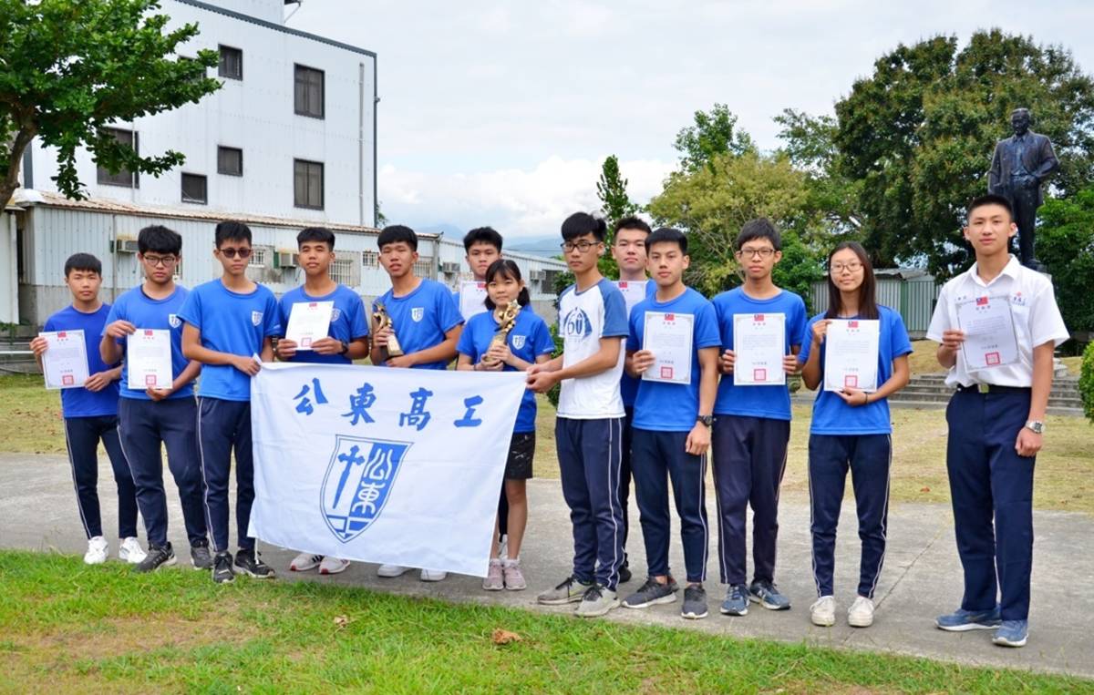 第51屆全國技能競賽南區分區賽結果出爐，公東高工奪2金、4銅共17面獎牌。