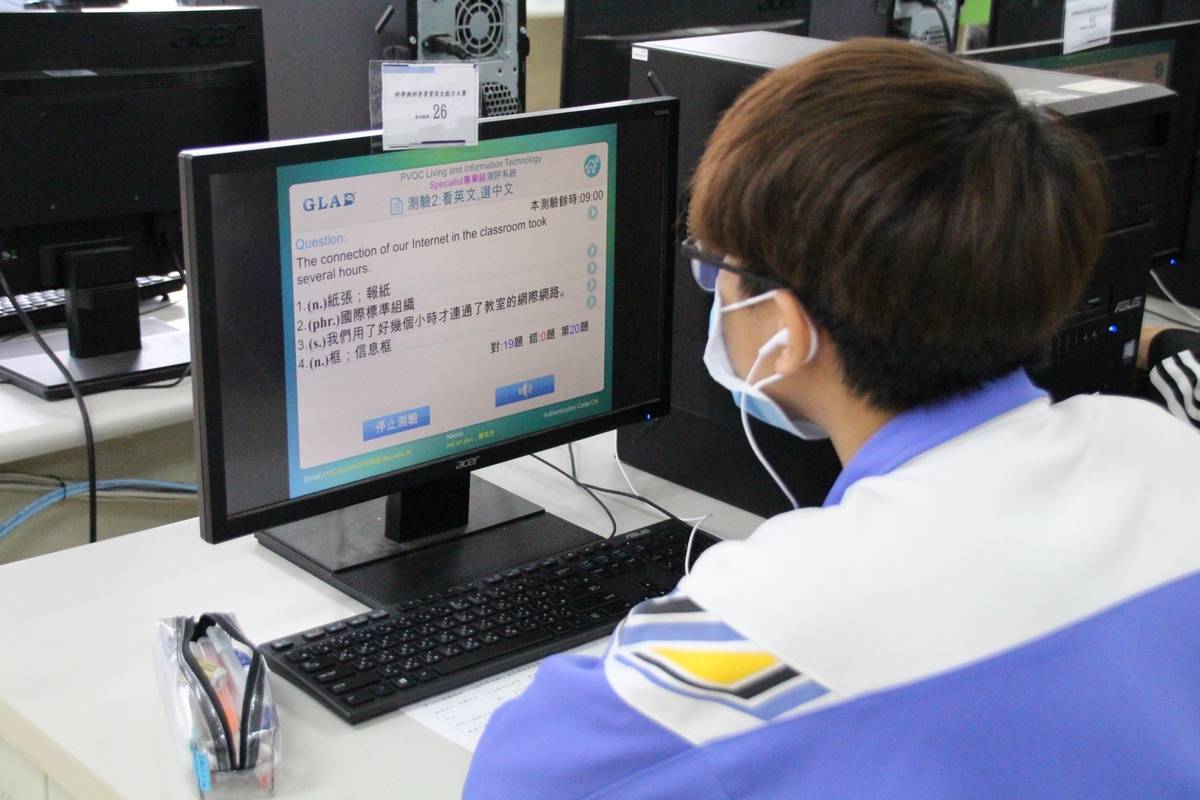 結合發音、聽力和單字，讓學生學習普專業知識