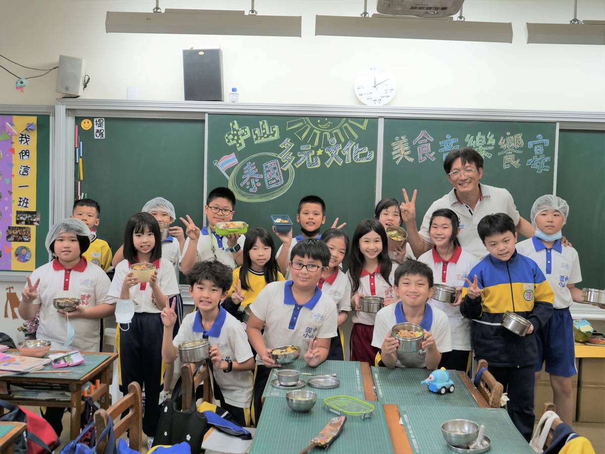 新北市板橋區中山國小舉辦多元文化美食與音樂饗宴