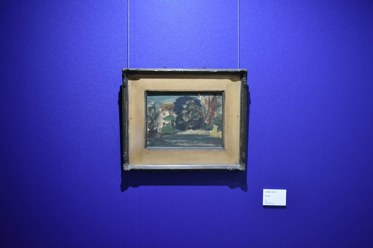 鹽月桃甫《風》（臺南小東門）(郭双富借展，圖臺師大提供)