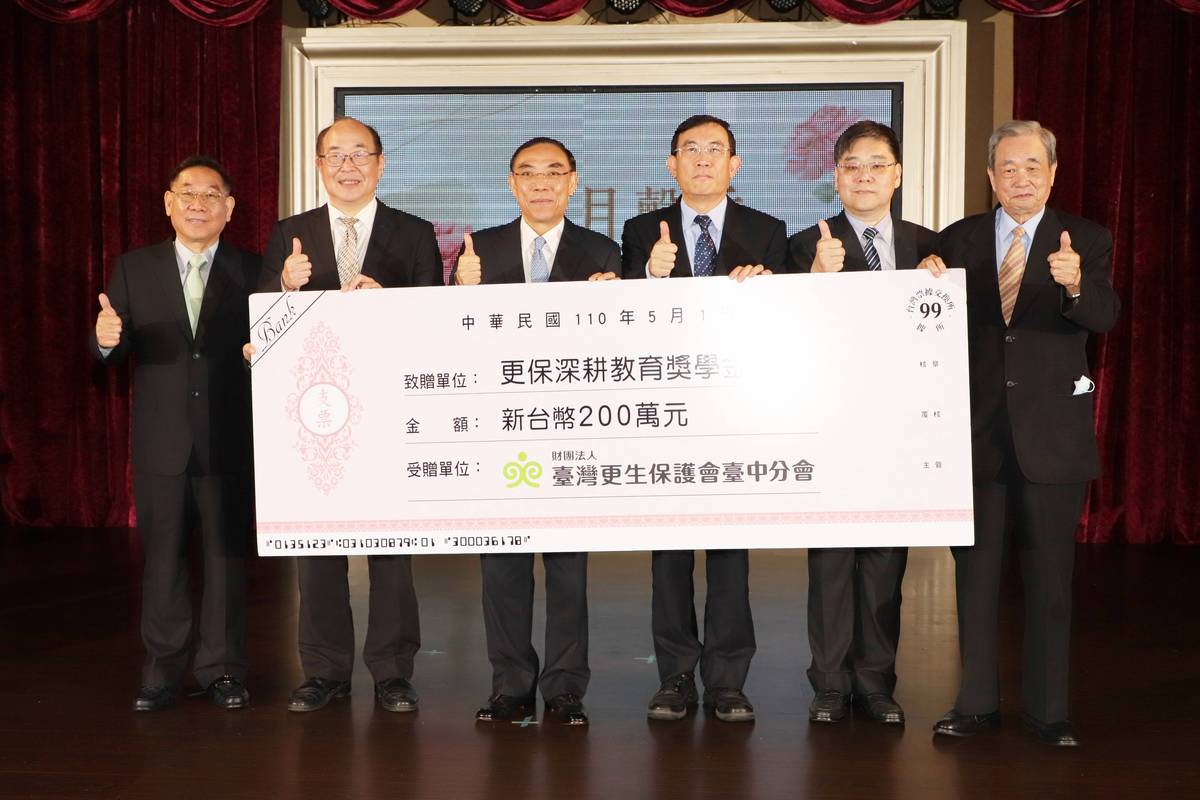 大合照