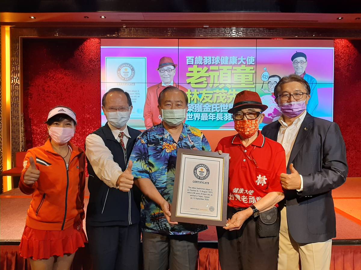 合照