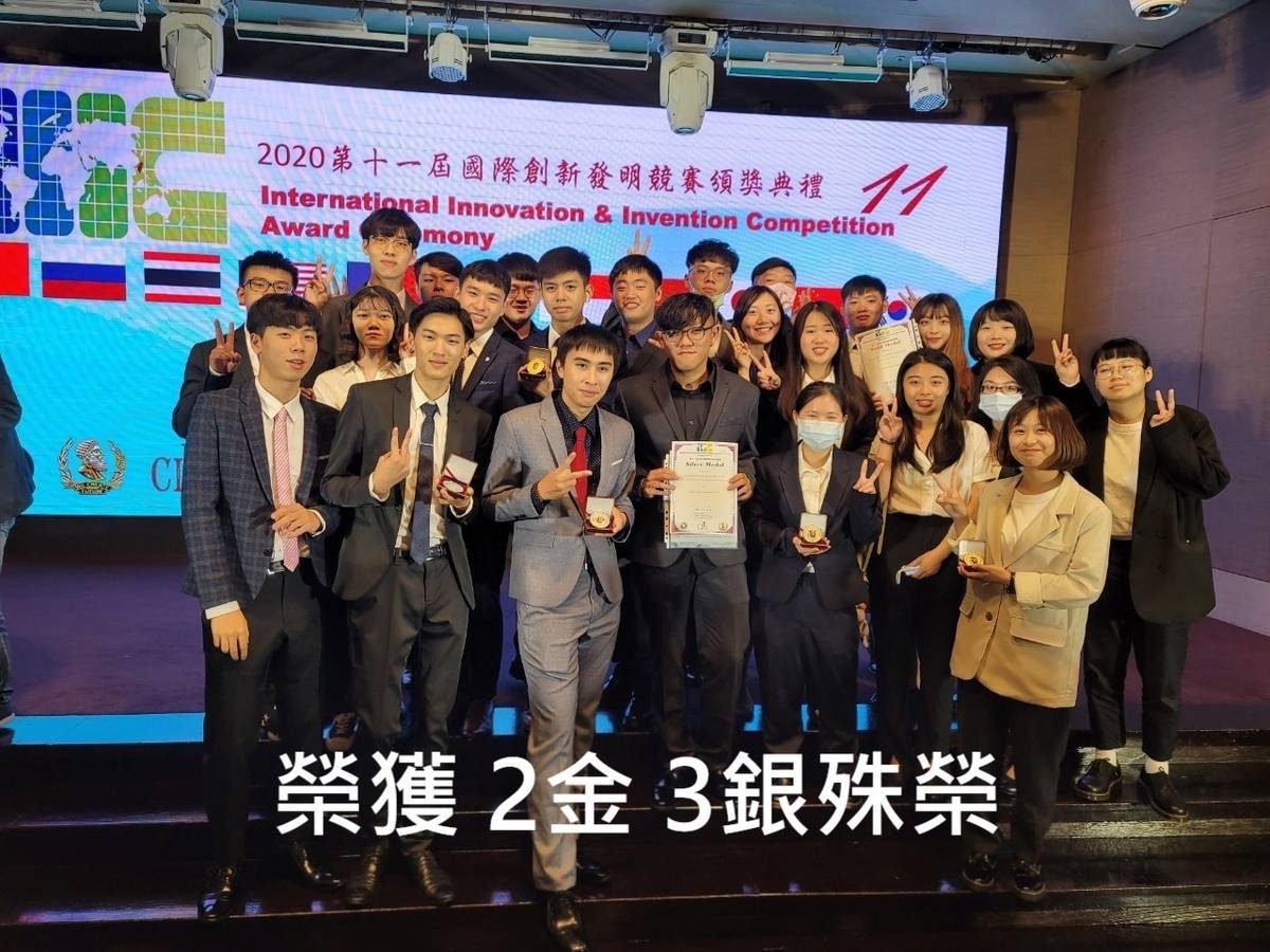 大合照