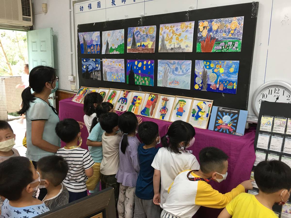 歡慶35周年校慶，力行國小進行親師生藝文創作展