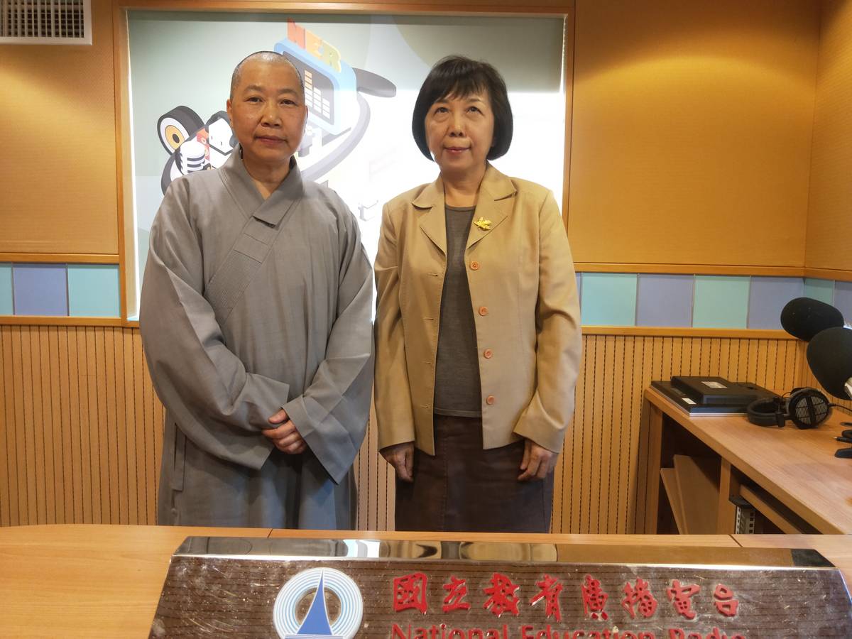 2021幸福密碼第二季訪賓 果賢法師