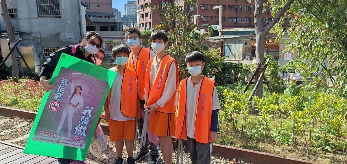 桃園市會稽國中，在108年「網紅就是你」菸檳防制短片競賽中獲得優良。