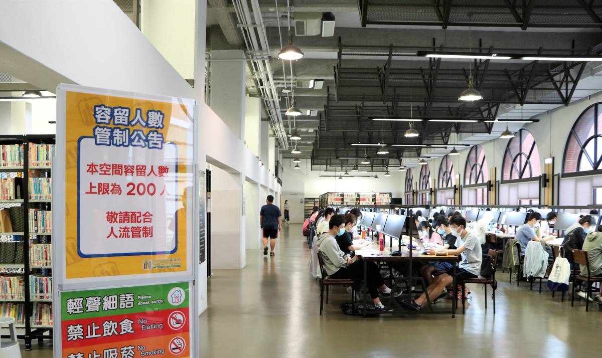 新北市各公有藝文場館加強容留數控管