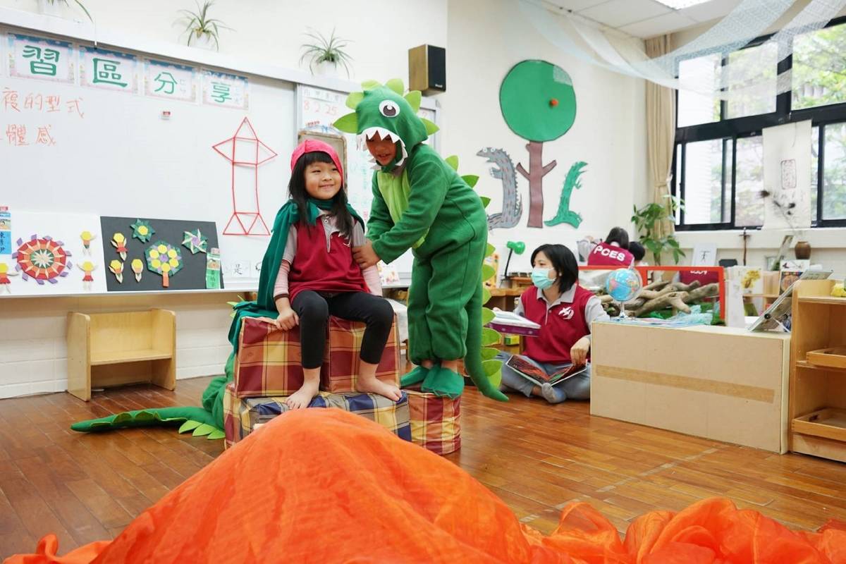 宜蘭縣北成國民小學附設幼兒園上課情形(教育部提供)