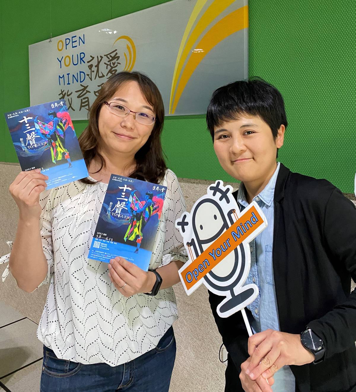 雲門舞集鄭宗龍作品「十三聲」以豐富的視覺和聽覺來展現兒時夜市記憶