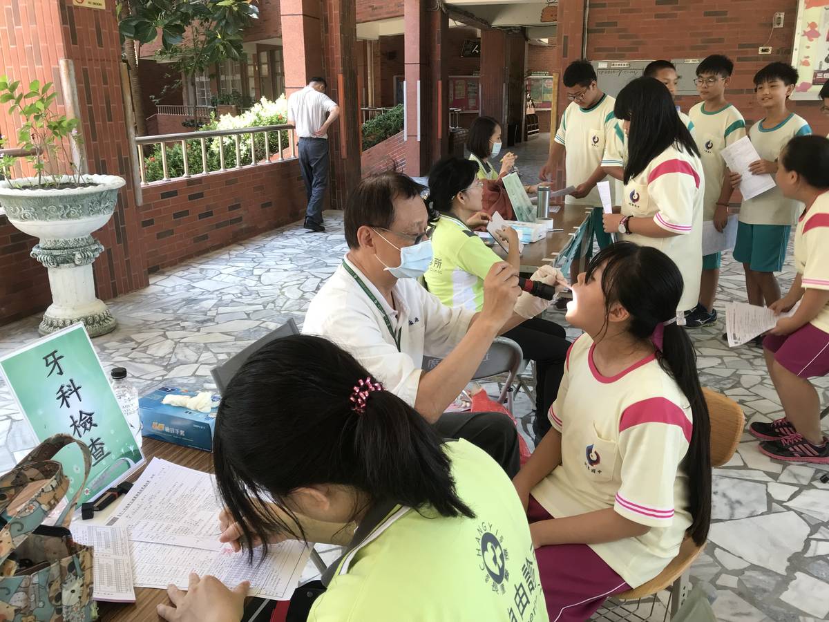 高雄市立蚵寮國中口腔檢查