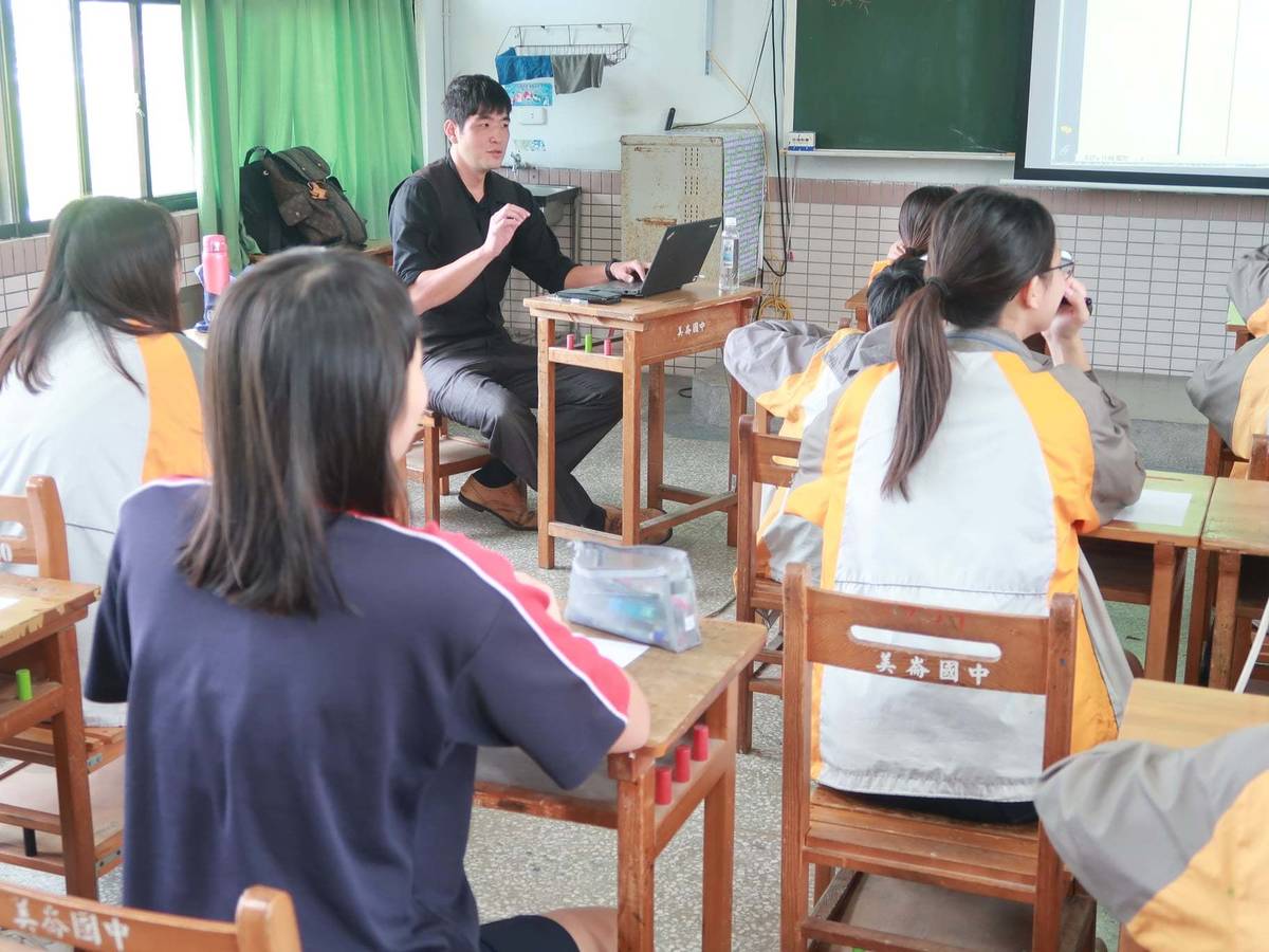 達人點星光  美崙國中的職業試探課程