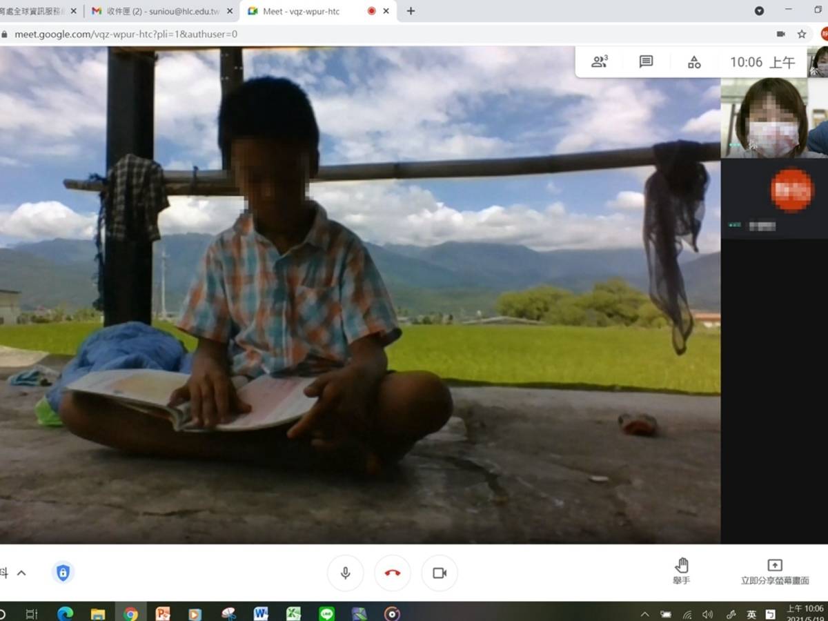 學生家網路穩定區在戶外