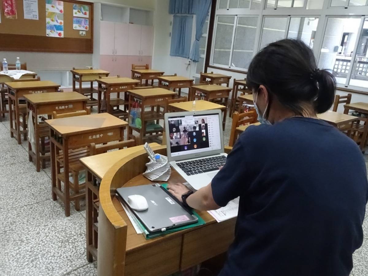 花崗國中停課不停學