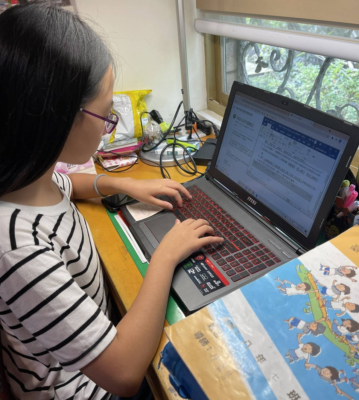 在家自主學習不能怠惰，按表操課才能掌握學習進度