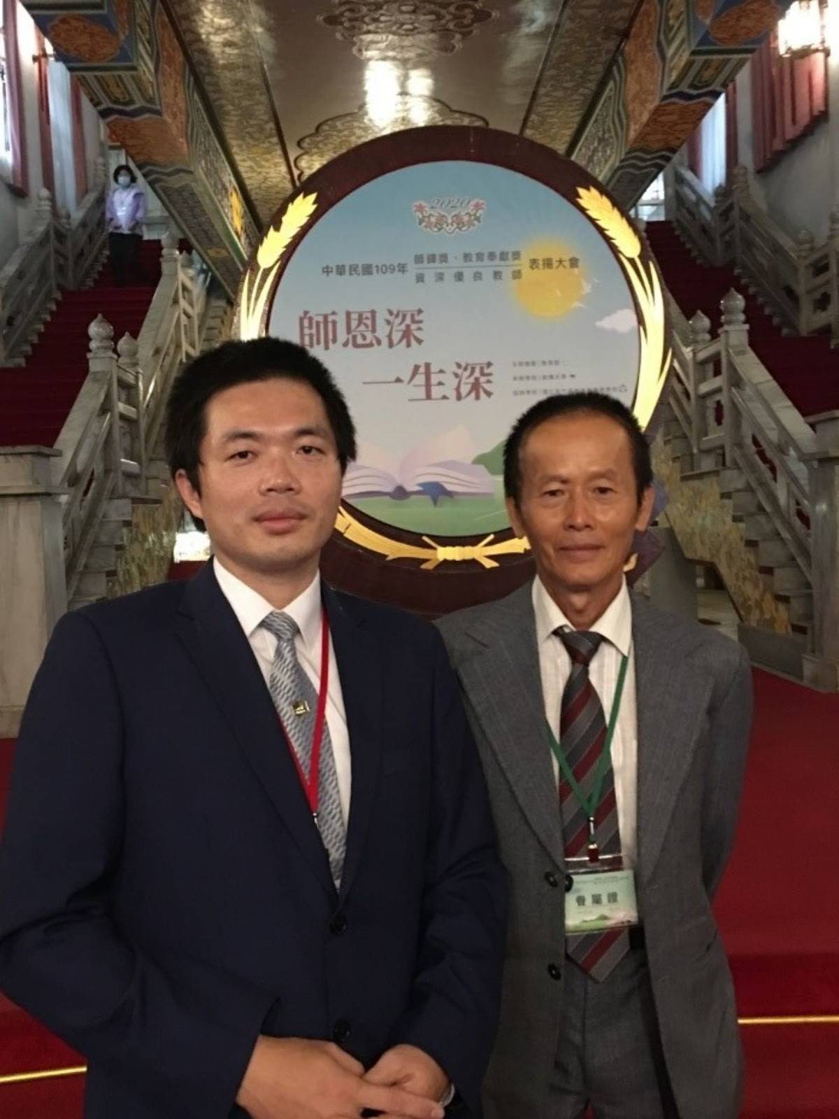 王詩欽老師榮獲109學年度師鐸獎