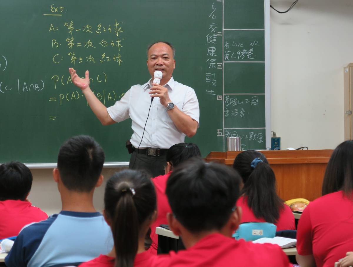 永仁高中洪慶在－校內公開觀課