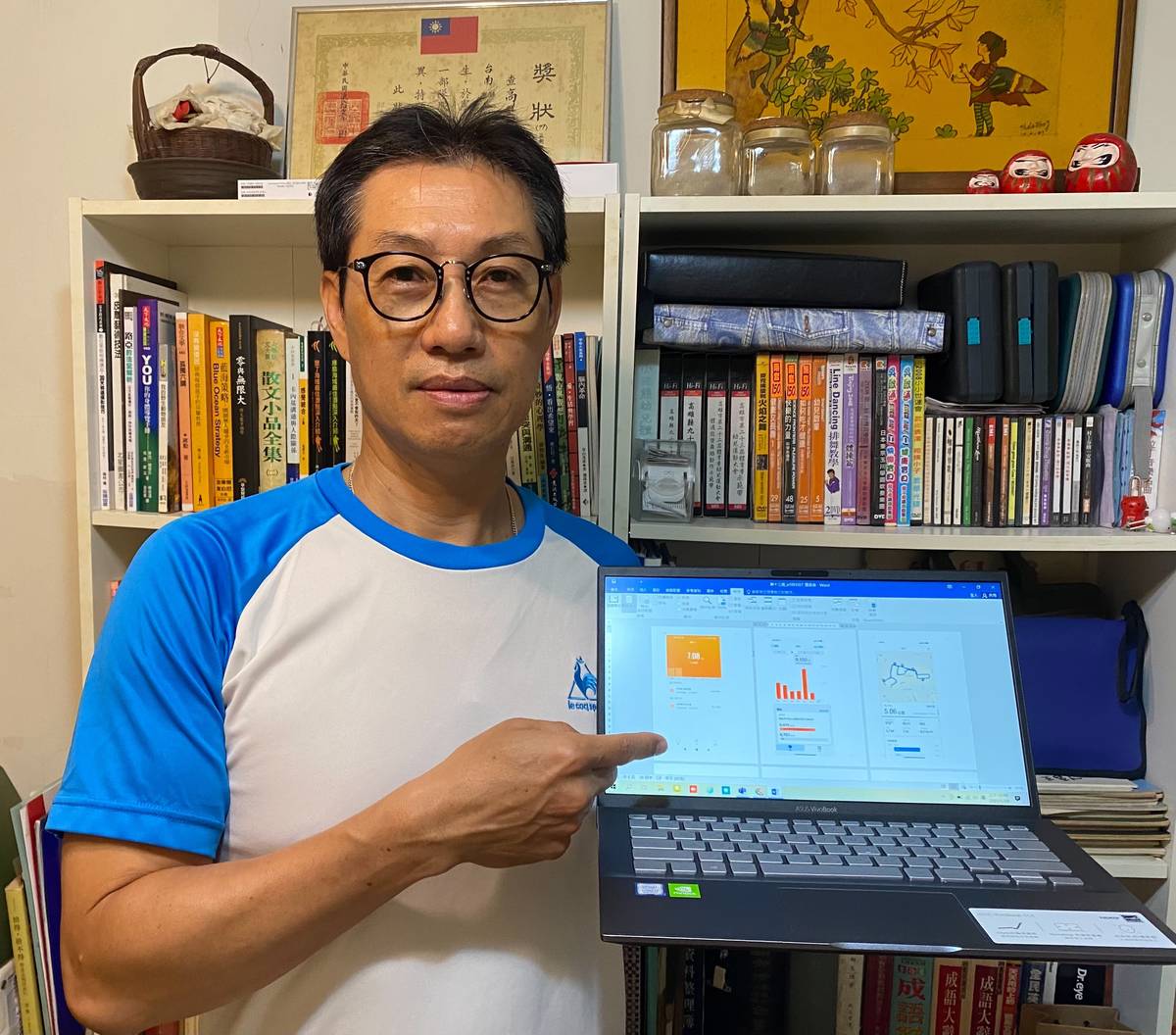 高大推線上體育課 隔空打有氧