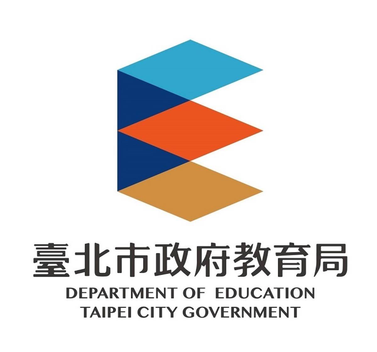疫見溫情，華碩捐198臺筆電助北市學童線上學習