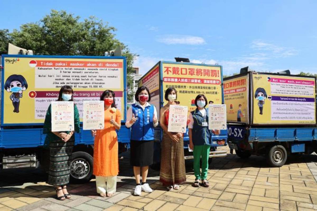 張麗善縣長積極配合中央防疫
