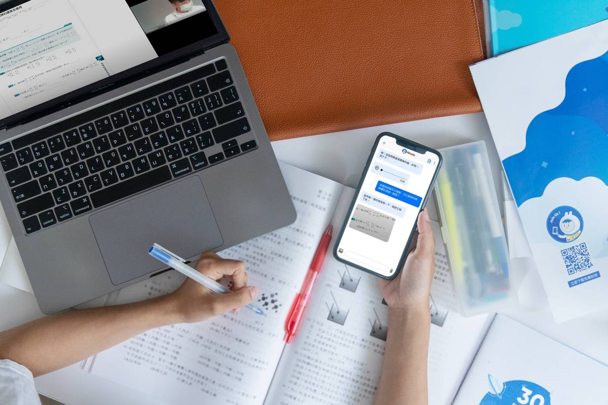 新北市教育局與Snapask 時課問攜手合作，提供2,000名應屆高三生以及國中學習扶助學生免費獲得線上學習大禮包。