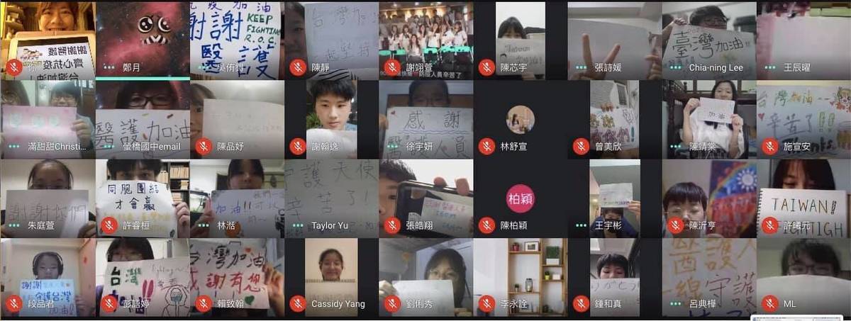 螢橋國中線上畢業音樂會獻上對醫護人員的感謝