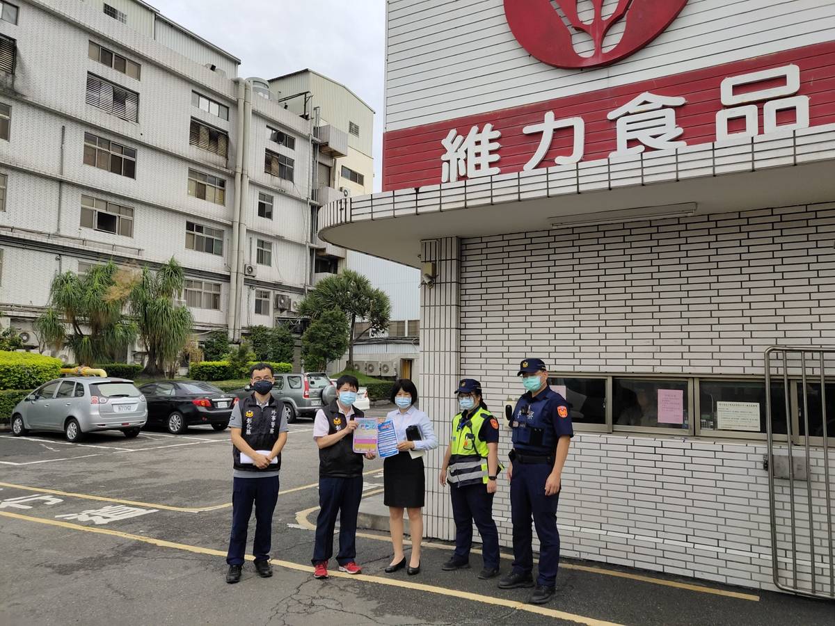 五國語言防疫宣導