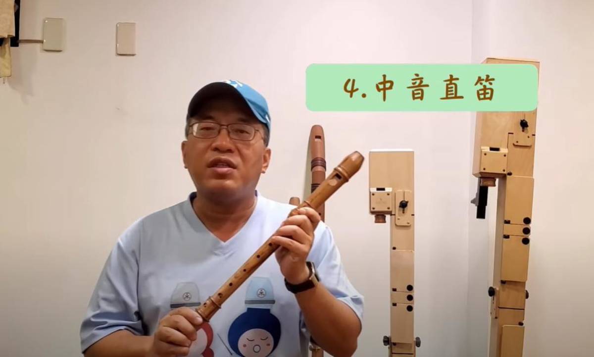 音樂教師王維斌直笛課展功夫