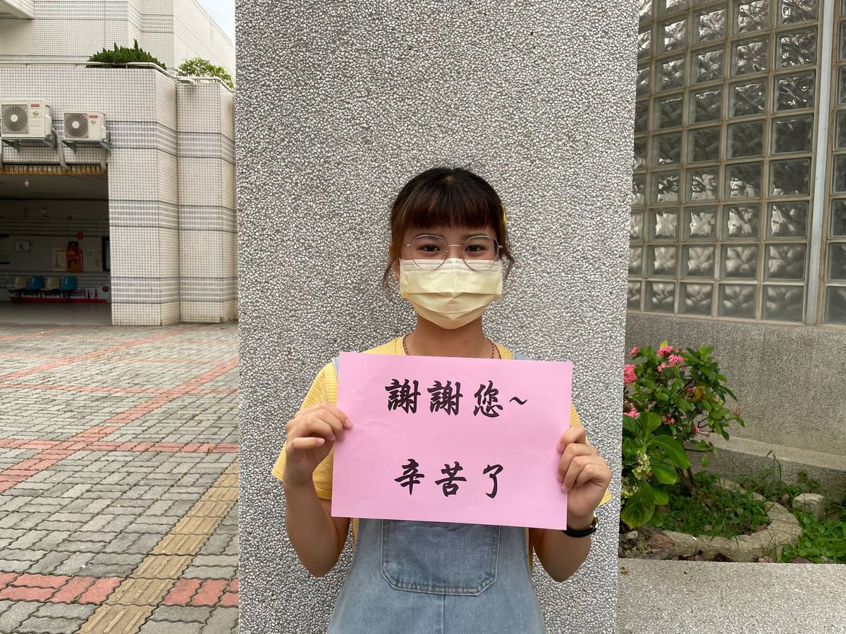 弘光科大學生發起向防疫英雄致敬的活動