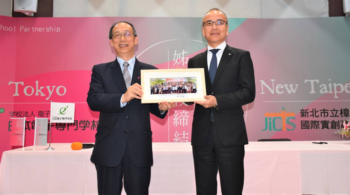 樟樹實中推動國際交流，全校師生對姊妹校的溫暖祝福以及日本贈送臺灣AZ疫苗雪中送炭的情誼，表達誠摯的感謝(圖為資料照)。