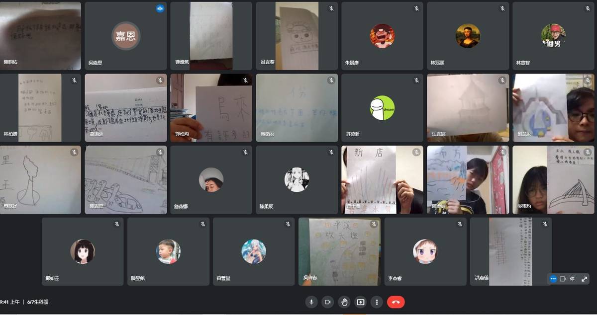 蘆洲國中線上生科課，同學們在鏡頭前分享最喜歡的新北景點。