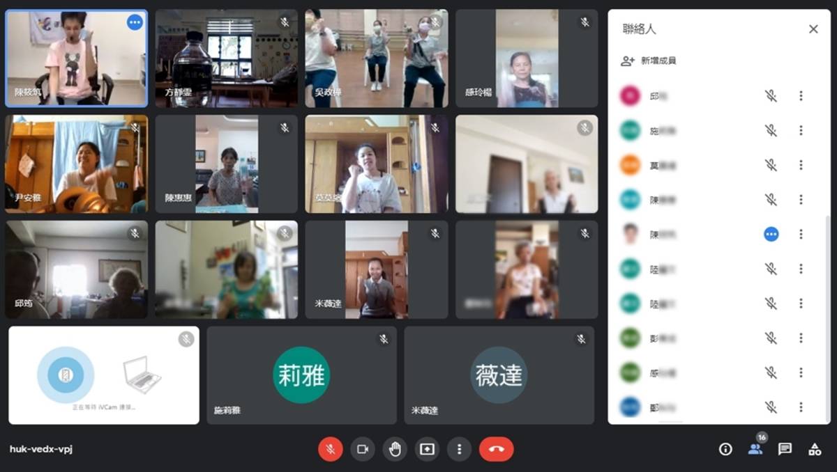 失智長輩視訊上課