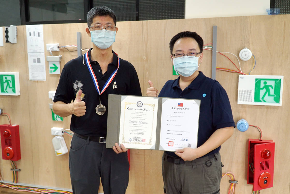 大葉大學消防學程周中祺老師(右)、環工系姚品全老師(左)的研發獲專利
