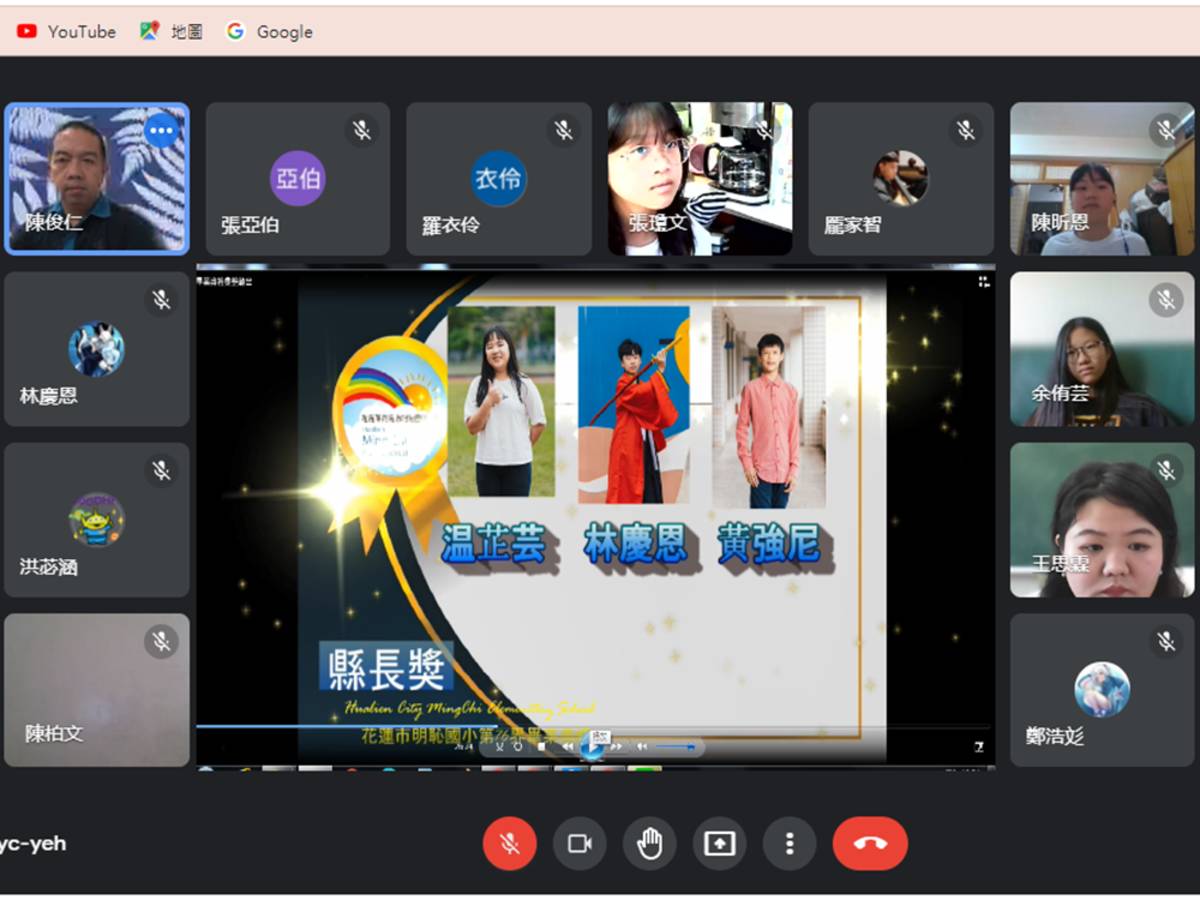 明恥國小第76屆線上畢業典禮齊聚一堂