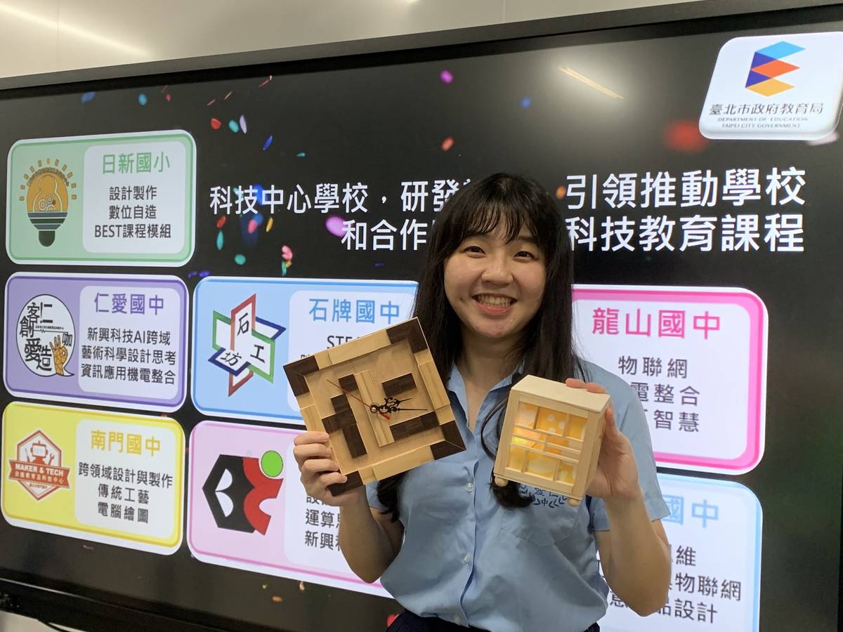 北市210場線上暑期科技教育營隊一開放報名就秒殺