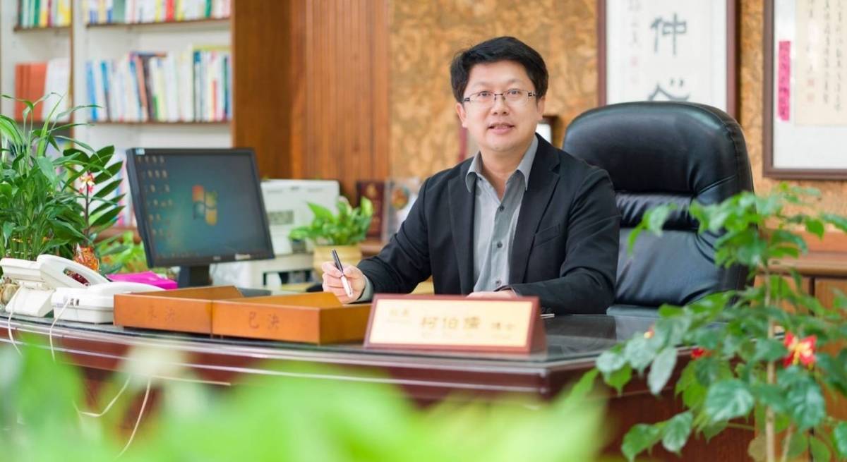彰化縣南興國小校長柯伯儒