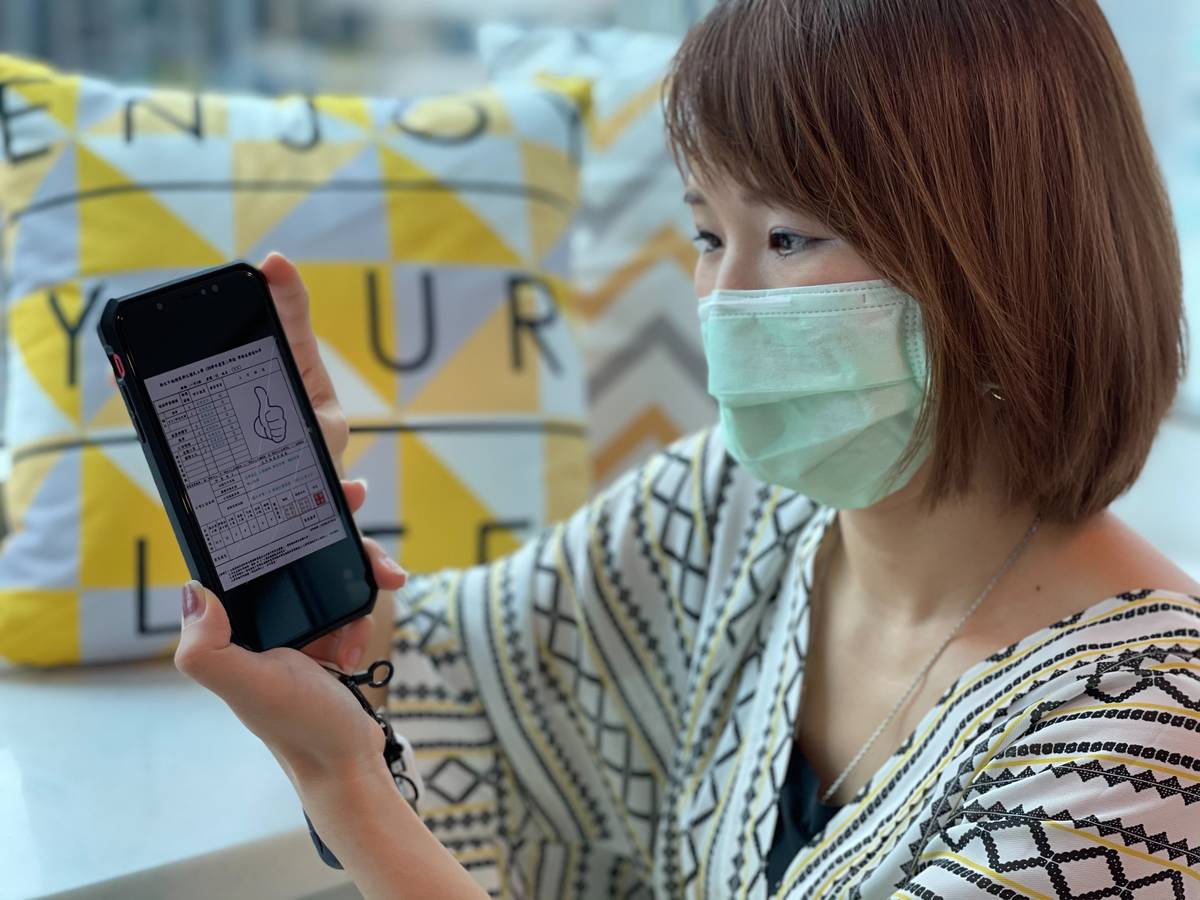 新北市率全國之先推出電子成績單，家長可直接到「新北校園通APP」下載109學年度第2學期成績單。