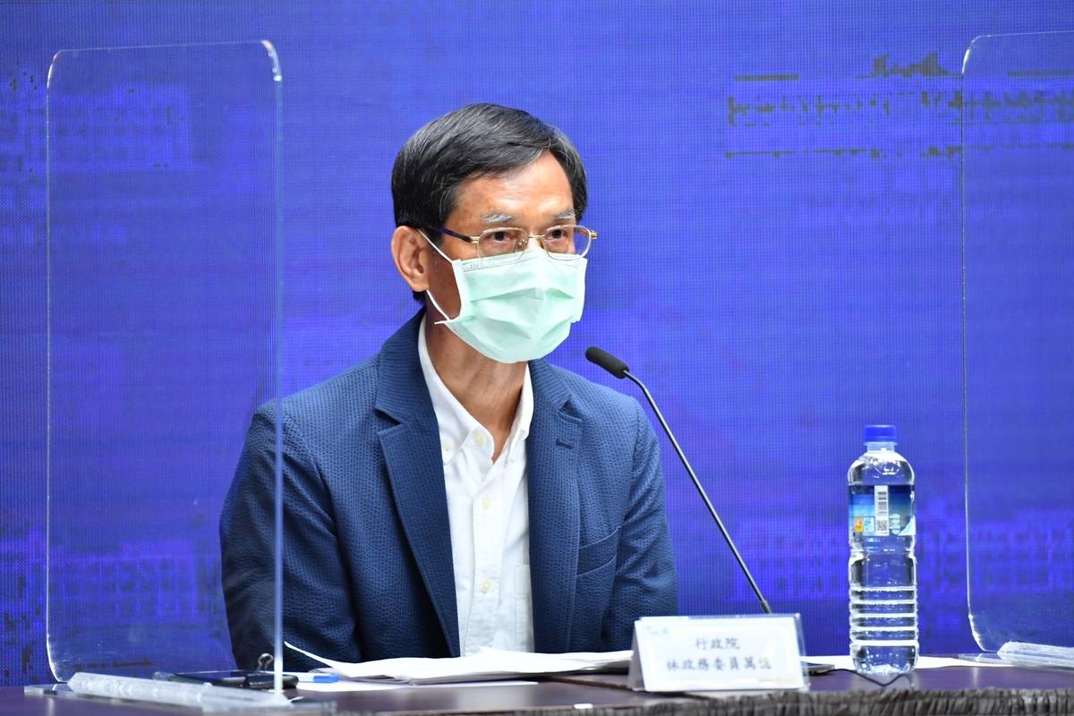 行政院政務委員林萬億補充說明政策(行政院提供)