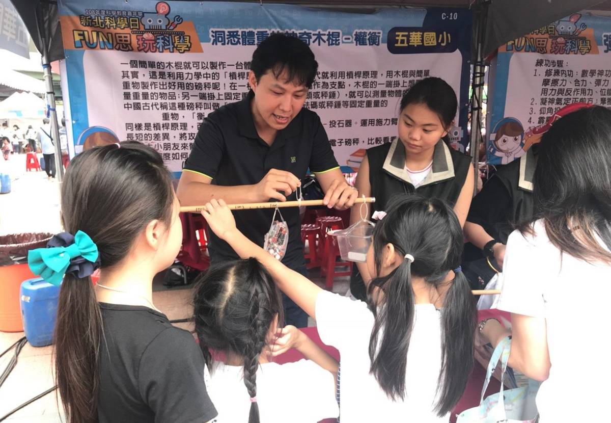 五華國小董大鋼老師表示，沒有問題學生，只有學生遇到的問題。