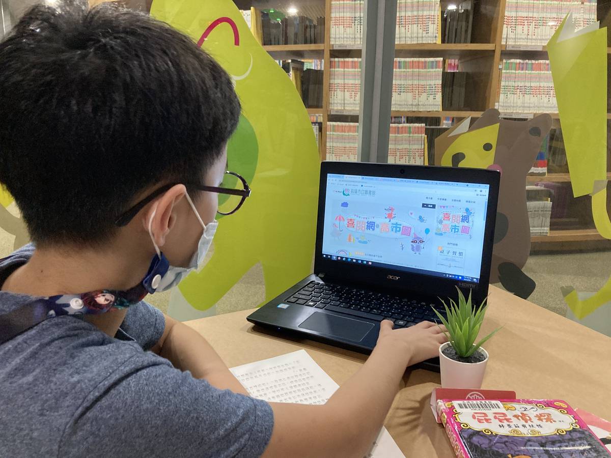 「喜閱網@高市圖」精選喜閱網推薦書，轉換線上電子書供線上借閱