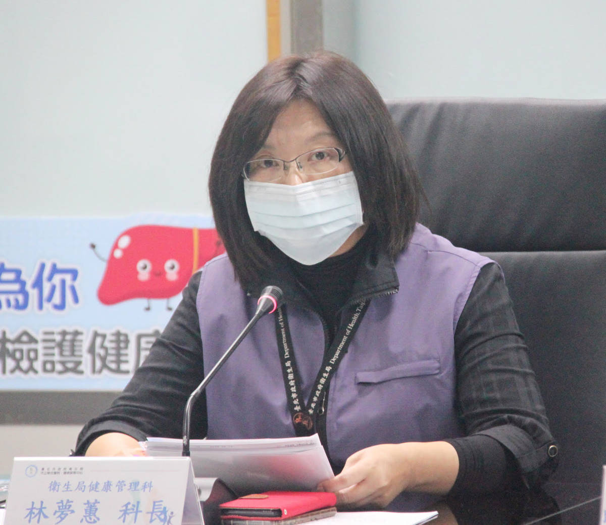 臺北市衛生局健康管理科林夢蕙科長提醒家長留意孩子用眼習慣