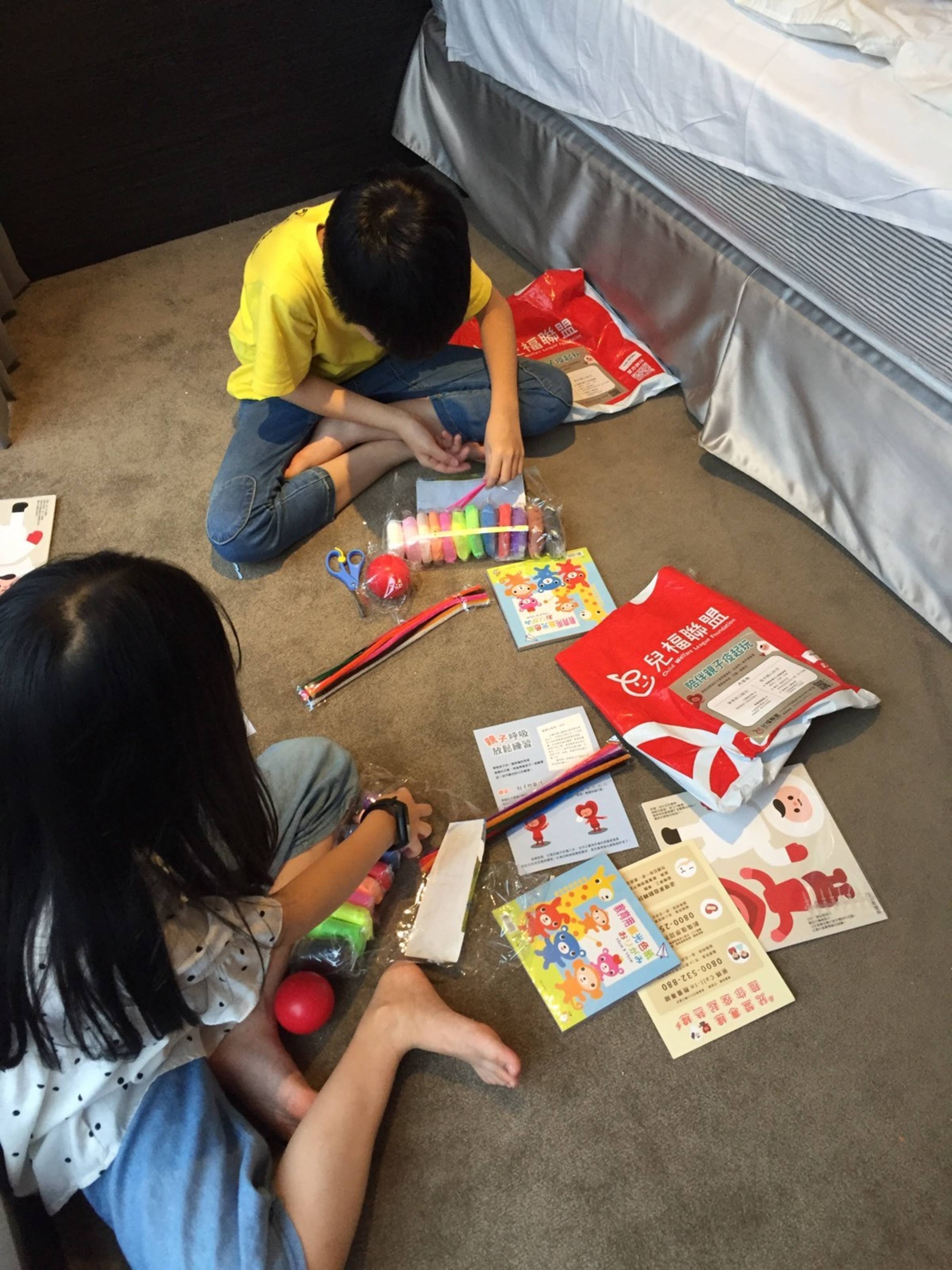 疫情期間家暴遽升新北市家防中心籲 防疫也要防暴 文教新聞 國立教育廣播電臺