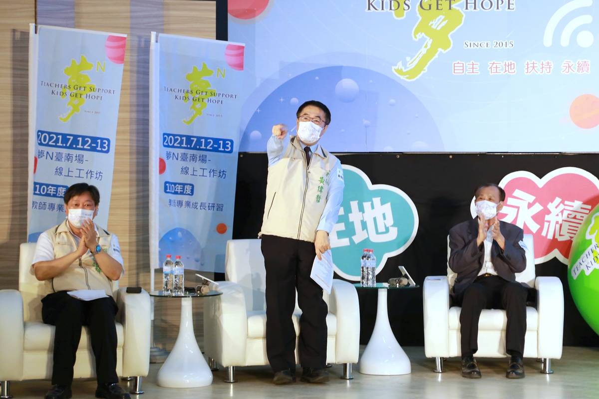 市長感謝全國教師、家 長及學生的支持