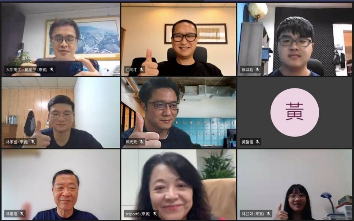 「財務會計人才培育專班」的師生線上結訓合影（圖片來源：臺中市教育局）