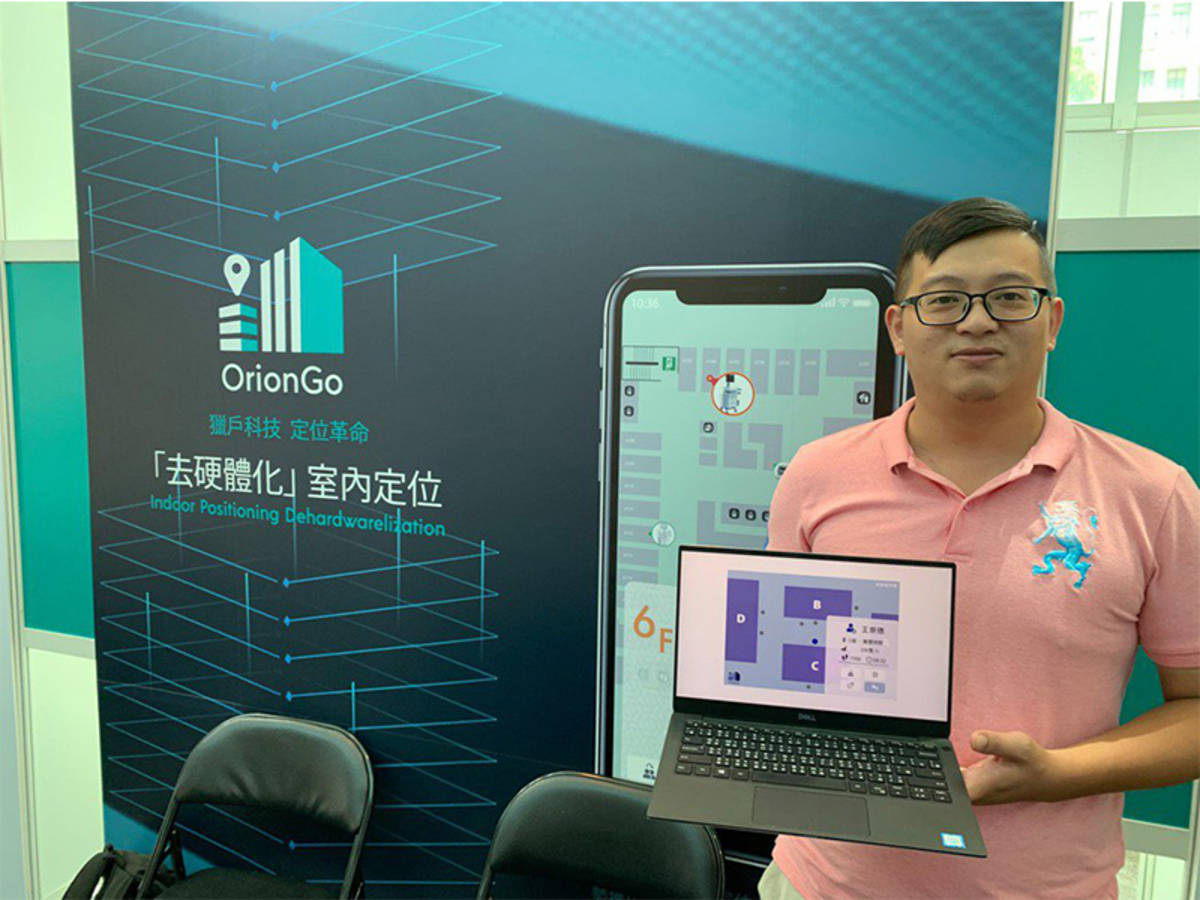 獵戶科技創辦人柯承佑，開發室內外定位系統，獲一百萬獎金肯定。(臺科大提供)