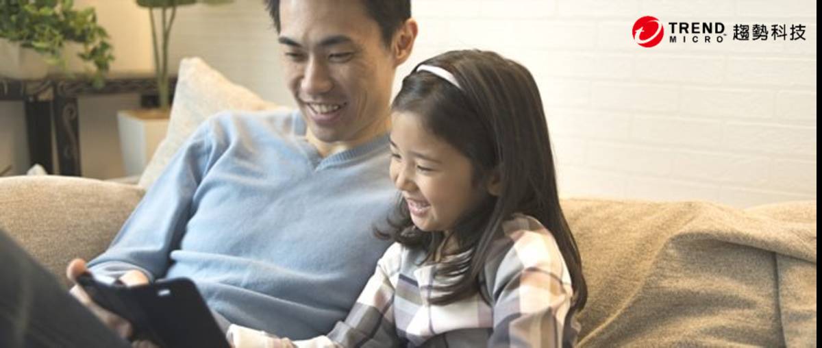 史上最長暑假來臨！「趨勢科技PC-cillin家長守護版」 讓爸媽居家辦公的同時，也能輕鬆幫助孩子快樂上網不上癮