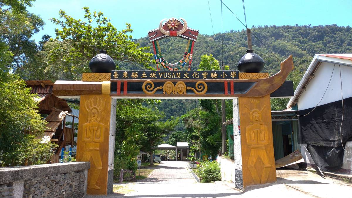 學校校門口