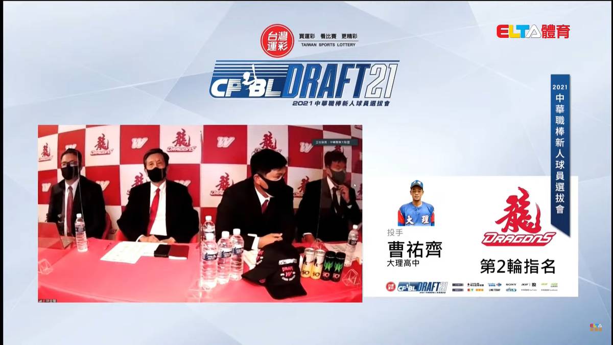 大理高中棒球隊曹佑齊出生於體育世家(擷圖自選秀職播畫面)