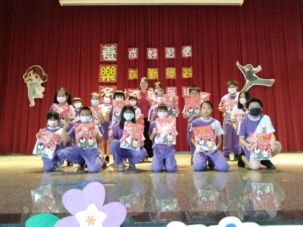 苗栗縣銅鑼國小推動養樂多治校理念