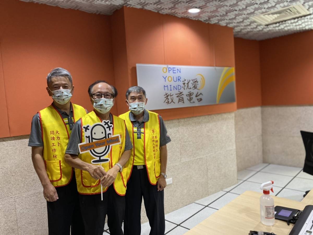 圓夢團隊成員個個熱心公益